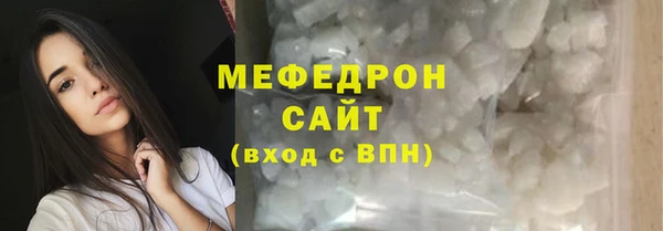 mix Бронницы